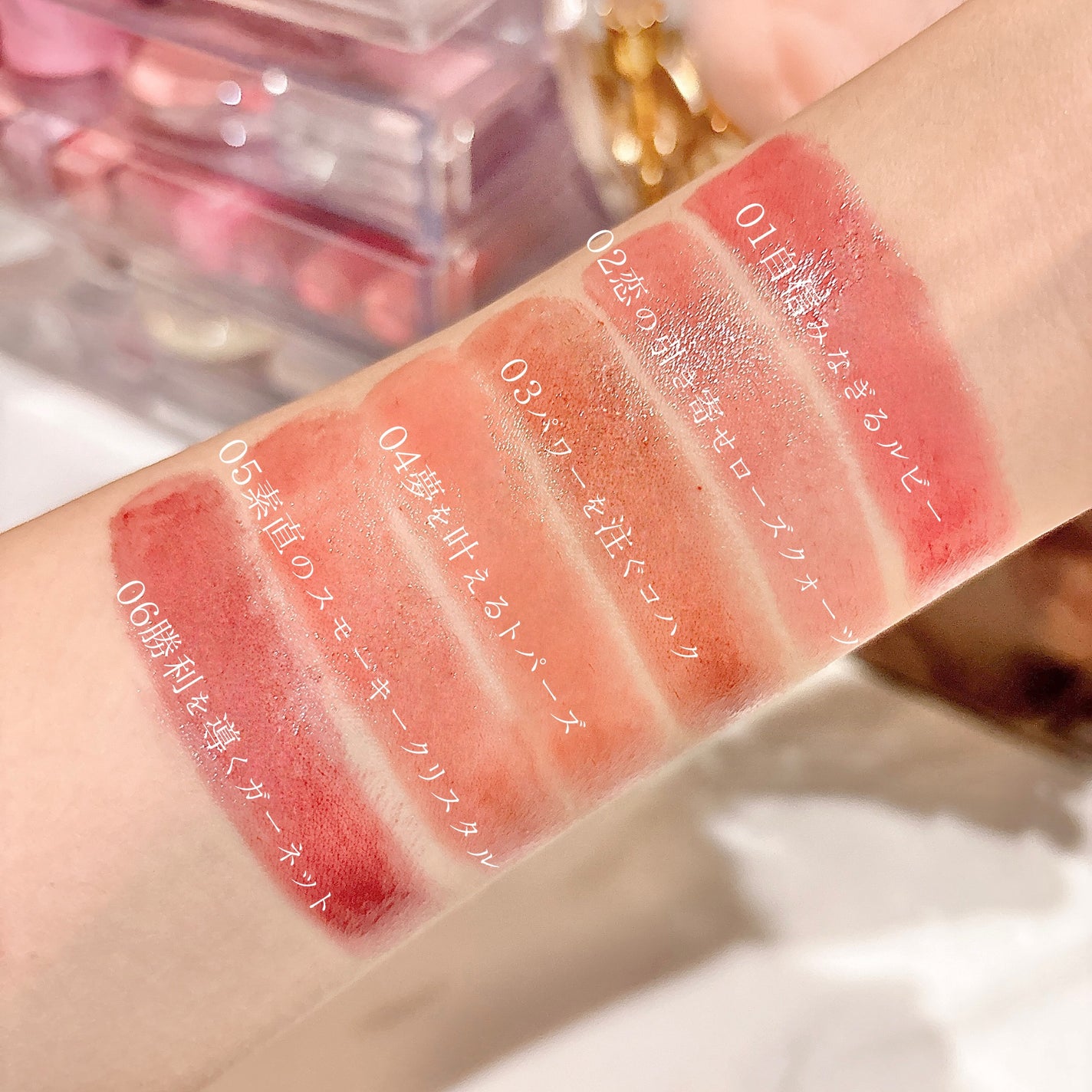 デイジードール リップ スティーラー /DAISY DOLL by MARY QUANT/口紅を使ったクチコミ(4枚目)