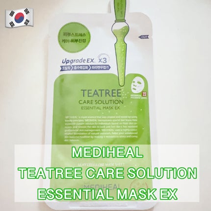 ティーツリーケア ソリューション エッセンシャルマスクEX/MEDIHEAL/シートマスク・パックを使ったクチコミ(1枚目)