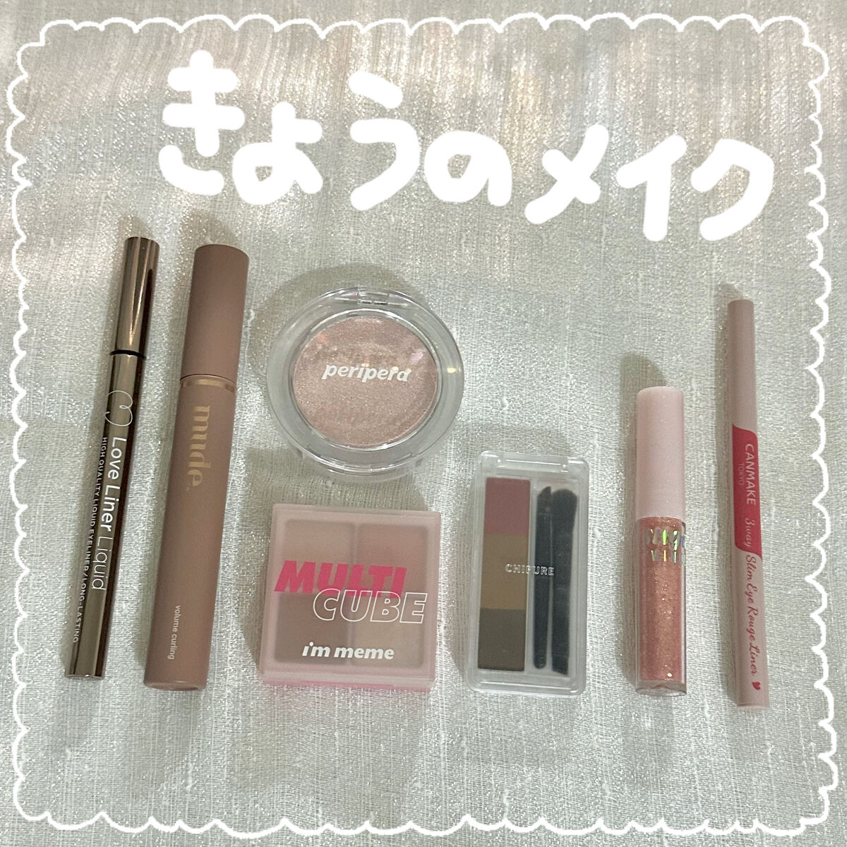  ピュア グローリー ハイライター 02 NIGHT GLORY/PERIPERA/ハイライト・シェーディングを使ったクチコミ（1枚目）