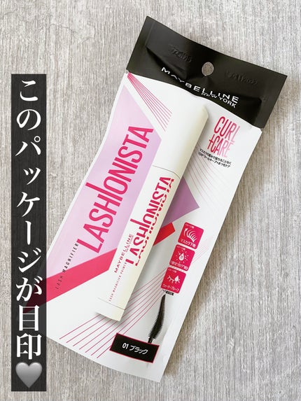 ã©ãã·ã¥ãã¹ã¿ããã©ã€ããŒ/MAYBELLINE NEW YORK/ãã¹ã«ã©äžå°ã䜿ã£ãã¯ãã³ãïŒ4æç®ïŒ