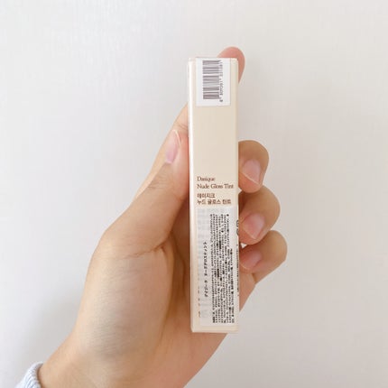 ヌードグロスティント/dasique/リップティントを使ったクチコミ(7枚目)