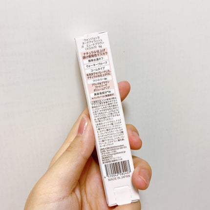 ウォンジョンヨ ヌードアイラッシュ/Wonjungyo/マスカラを使ったクチコミ(4枚目)