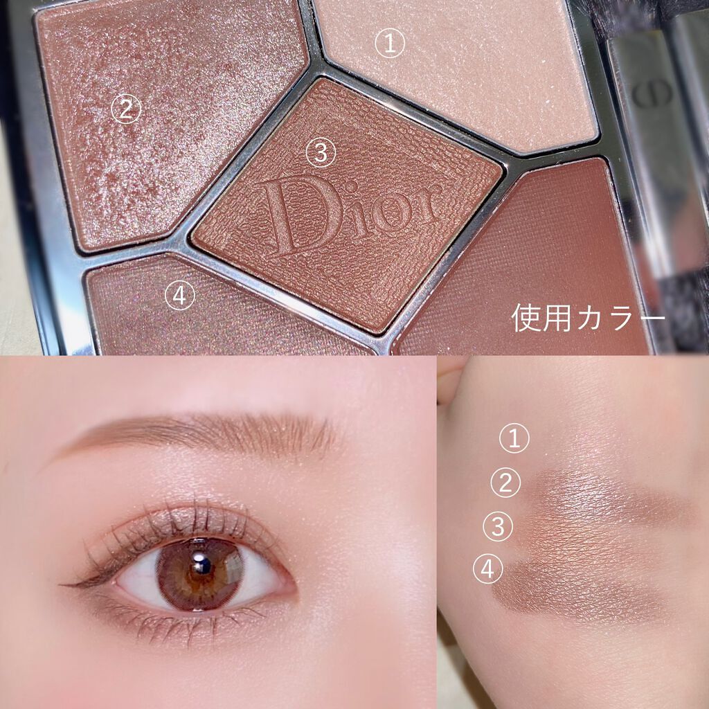 ムードアップマスカラ ロング&カール/dasique/マスカラを使ったクチコミ（2枚目）