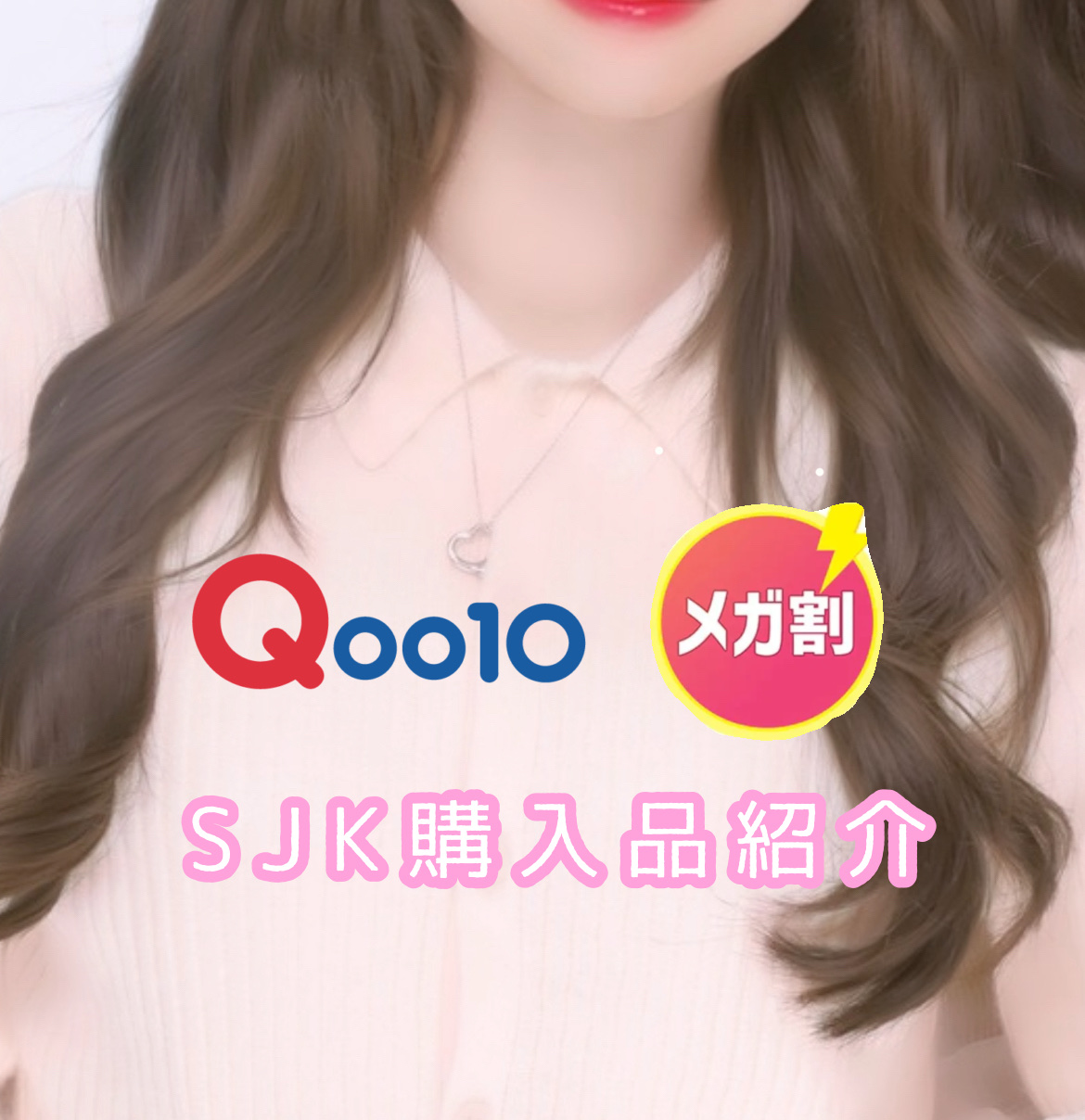 ミルキーピギー CER-100ヘアパック/Elizavecca/ヘアマスク・ヘアパックを使ったクチコミ（1枚目）