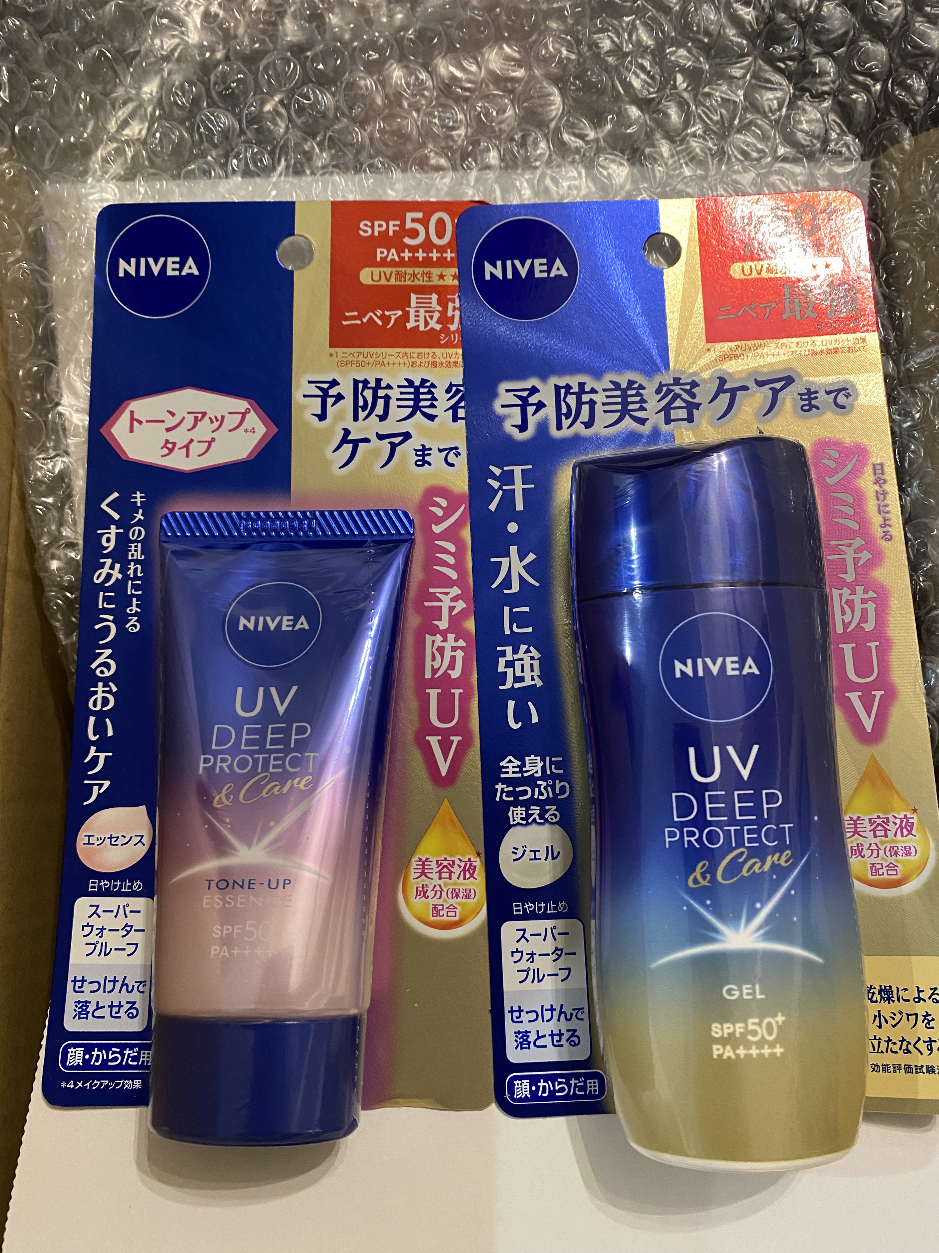 ニベアUV ディープ プロテクト＆ケア ジェル/ニベア/日焼け止めジェルを使ったクチコミ（1枚目）