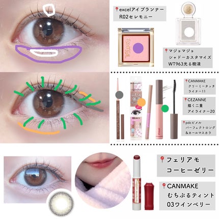 スキニーリッチシャドウ/excel/アイシャドウパレットを使ったクチコミ(5枚目)