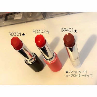 ユニバース ディアマイ マットティントリップトーク RD301 セレブレッド/ETUDE/口紅を使ったクチコミ（1枚目）