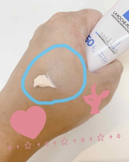 UVイデア XL プロテクショントーンアップ ローズ/ラ ロッシュ ポゼ/日焼け止めクリームを使ったクチコミ(2枚目)