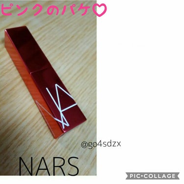 アフターグロー リップバーム/NARS/リップケア・リップクリームを使ったクチコミ（3枚目）