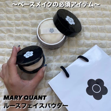 ルース フェイス パウダー /MARY QUANT/ルースパウダーを使ったクチコミ（1枚目）