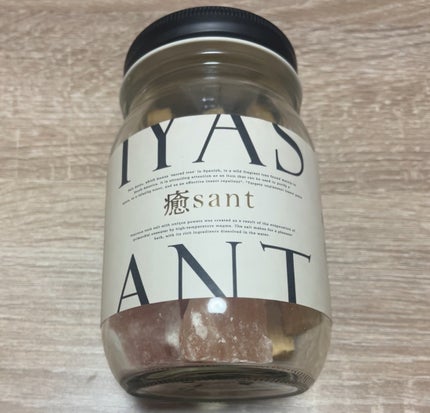 癒sant/癒sant/無機塩系入浴剤を使ったクチコミ(1枚目)