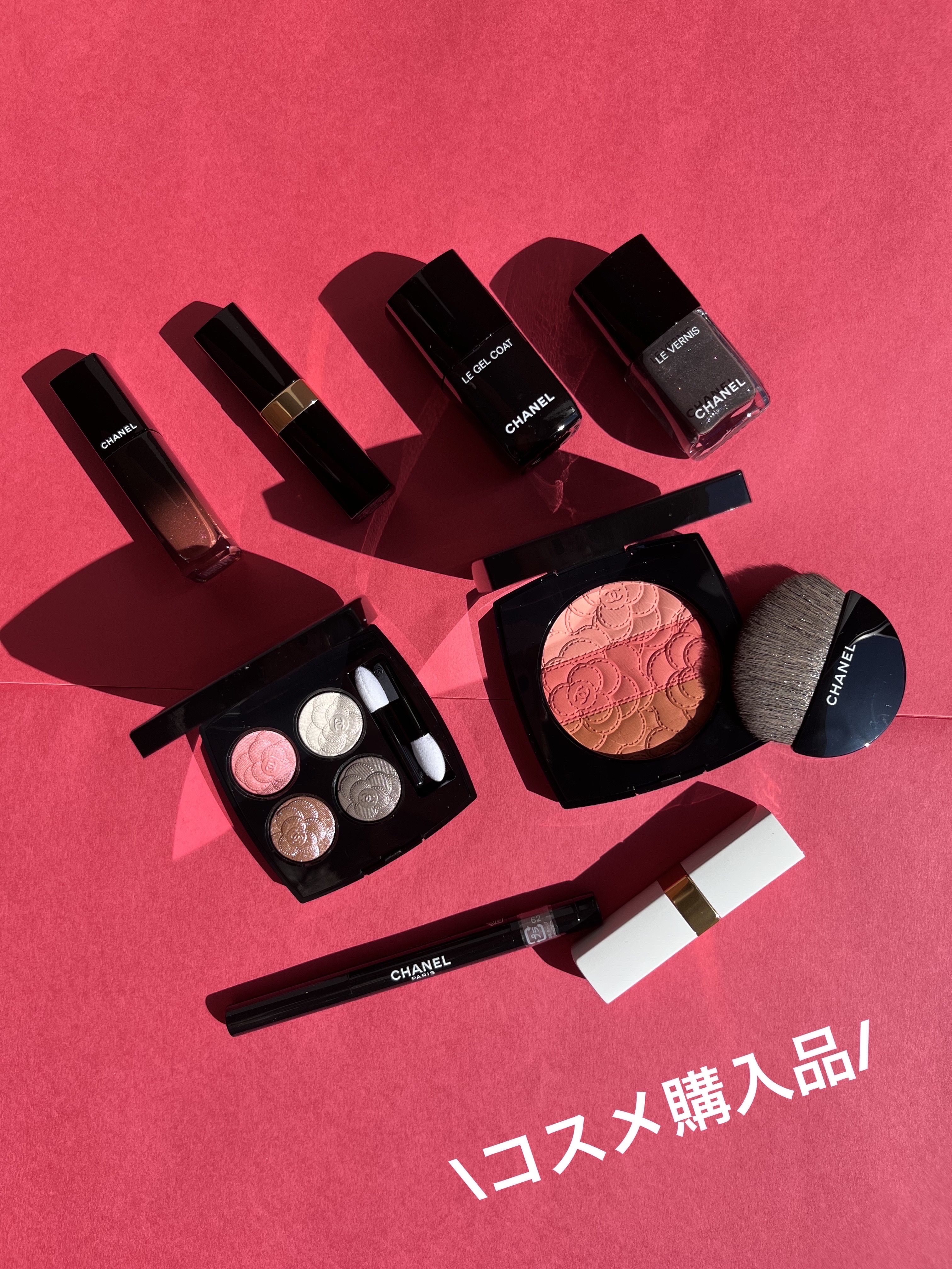 シャネル ルージュ ココ ボーム 762 ラズベリー キス/CHANEL/口紅を使ったクチコミ（1枚目）