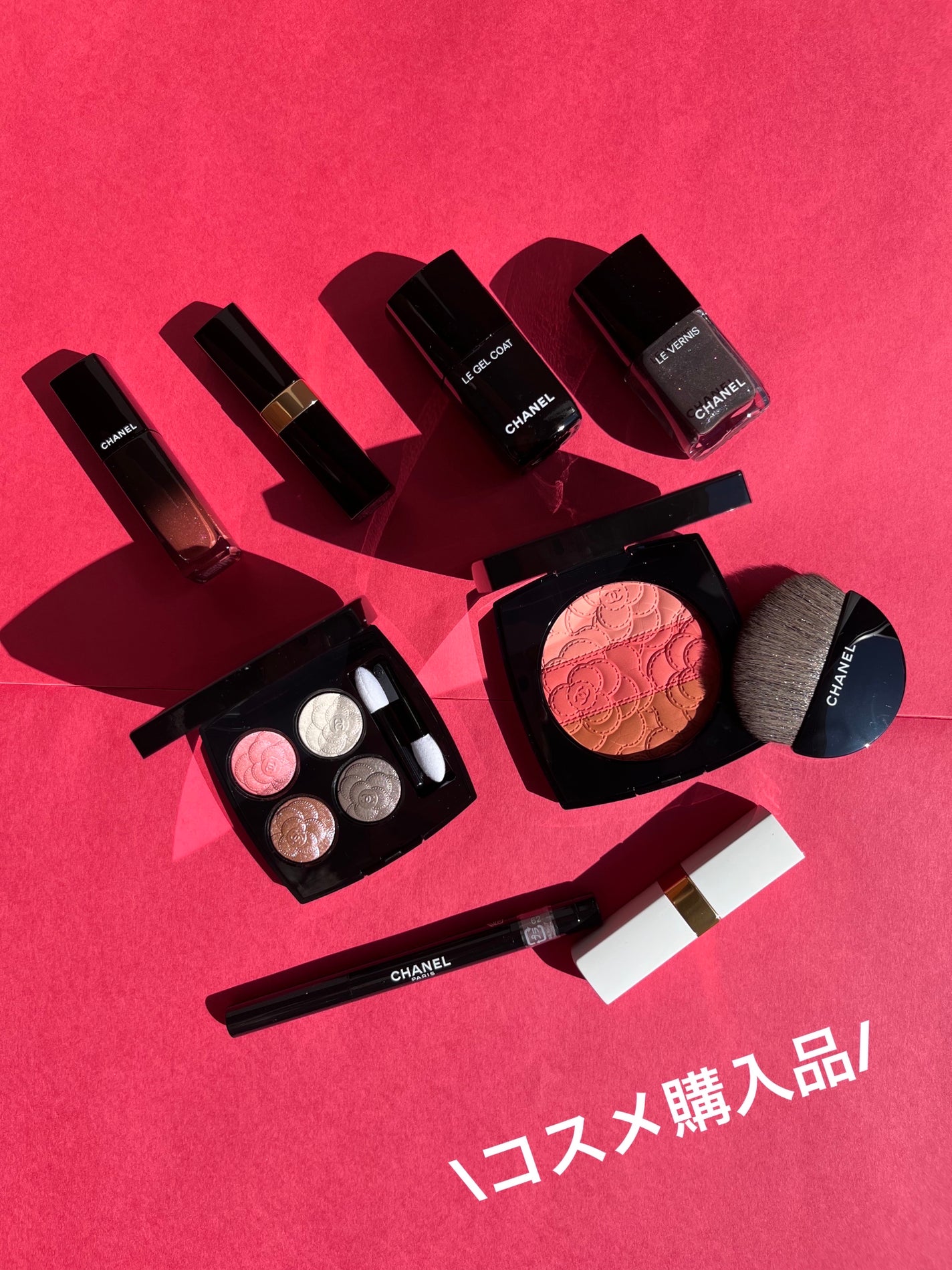 ヴェルニ/CHANEL/マニキュアを使ったクチコミ(1枚目)