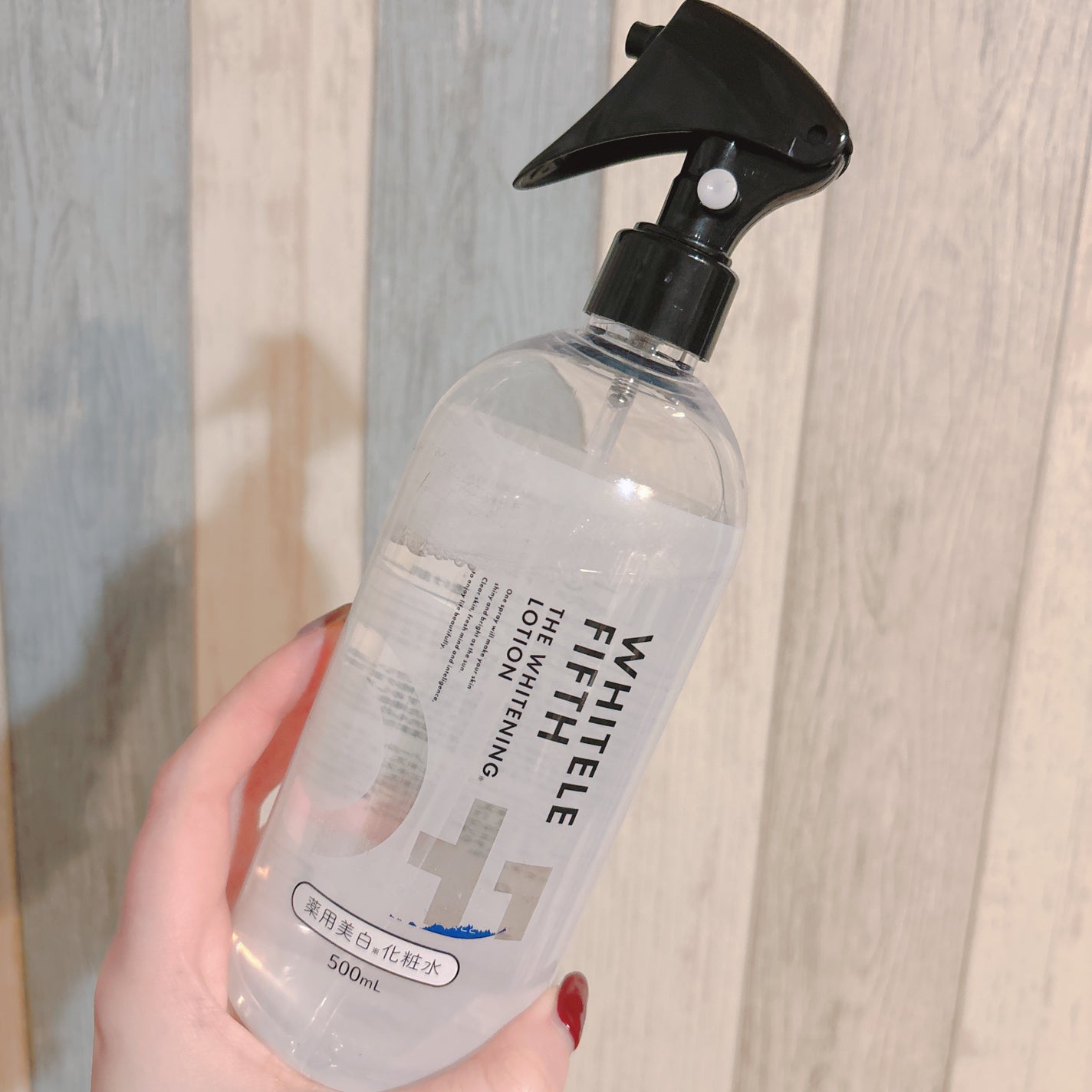 薬用美白化粧水/WHITELE FIFTH/ミスト状化粧水を使ったクチコミ(1枚目)