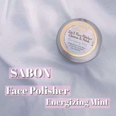 フェイスポリッシャー リフレッシング（ミント）/SABON/スクラブ・ゴマージュを使ったクチコミ（1枚目）