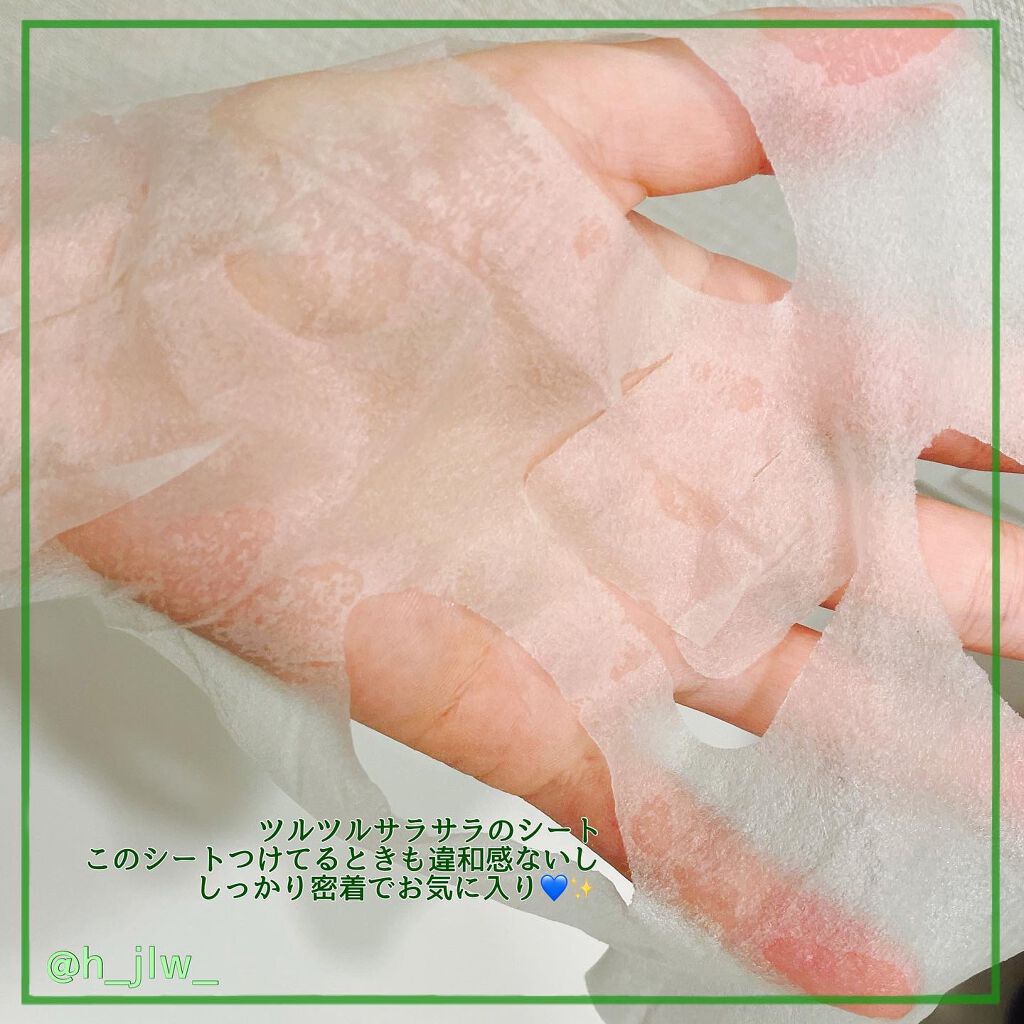 スーパーシカクイックマスクパック/MEDICUBE/シートマスク・パックを使ったクチコミ(3枚目)