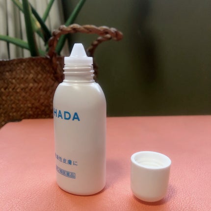 ドライキュア乳液(医薬品)/IHADA/その他を使ったクチコミ(2枚目)