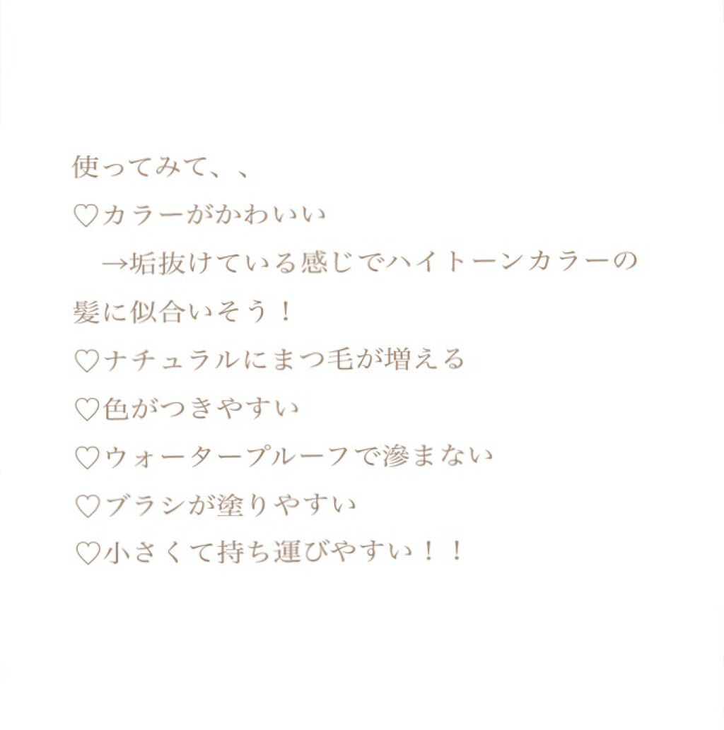 ããŒãã§ã¯ããšã¯ã¹ãã³ã·ã§ã³ ãã¹ã«ã© for ã«ãŒã«/D-UP/ãã¹ã«ã©ã䜿ã£ãã¯ãã³ãïŒ2æç®ïŒ