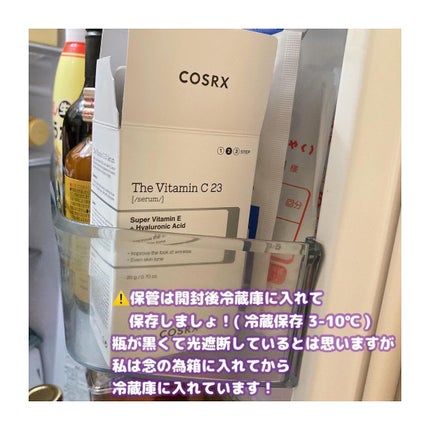 RXザ・ビタミンC23セラム/COSRX/美容液を使ったクチコミ(9枚目)