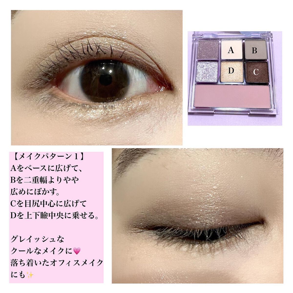 トゥルービューティ ティント/all my things/リップティントを使ったクチコミ(4枚目)