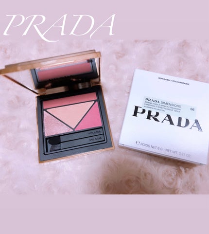 ダイメンションズ マルチエフェクト アイシャドウ/PRADA BEAUTY/アイシャドウパレットを使ったクチコミ(1枚目)