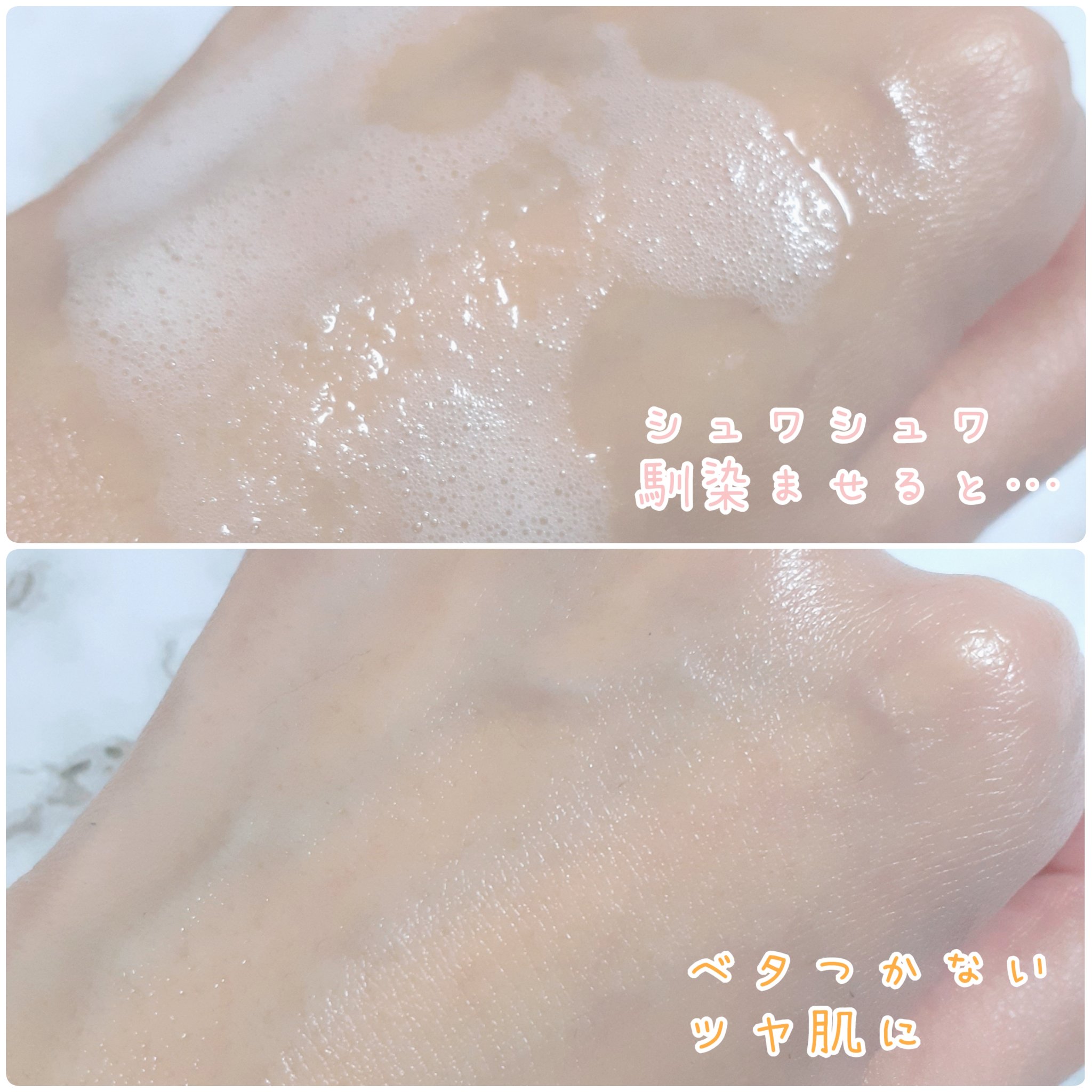 ピュアVC メライト ブースティング エッセンス/Dr.Ceuracle/美容液を使ったクチコミ（3枚目）