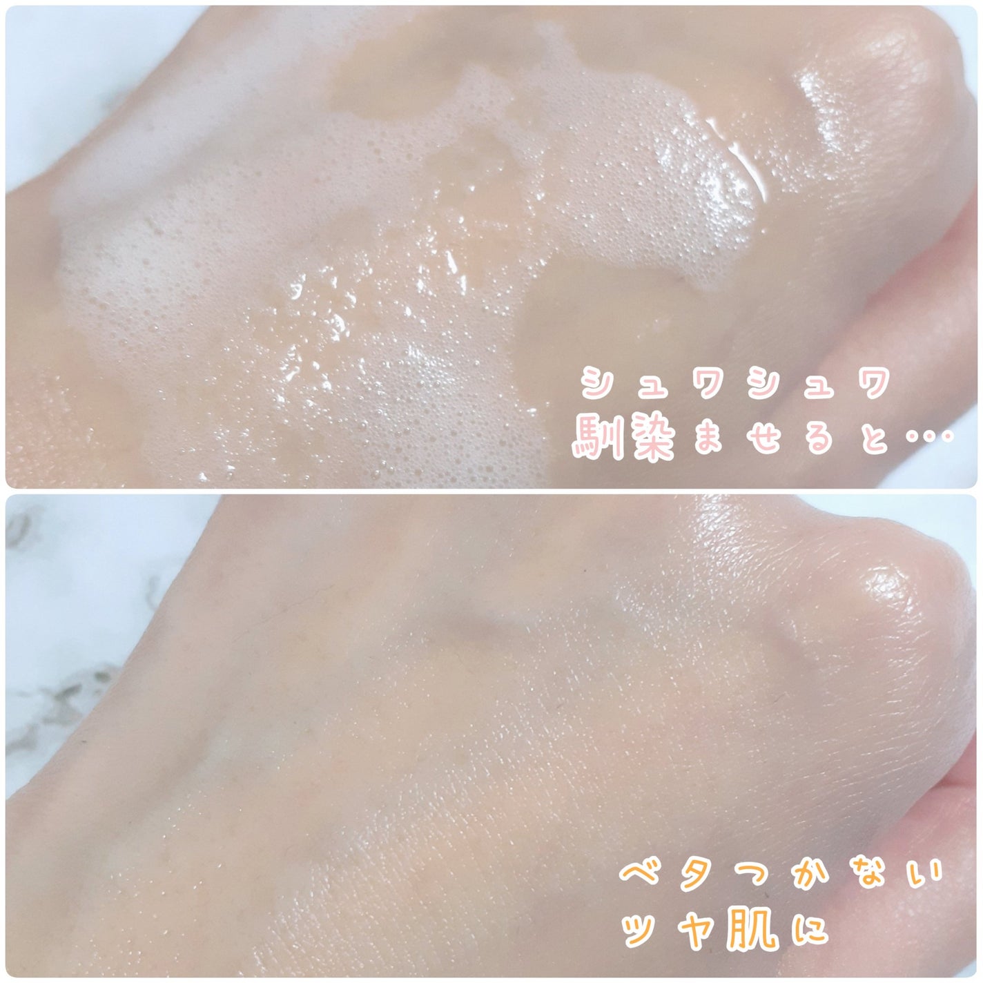 ピュアVC メライト ブースティング エッセンス/Dr.Ceuracle/美容液を使ったクチコミ(3枚目)