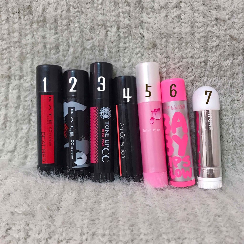 CCリップクリームN/KATE/リップケアを使ったクチコミ(2枚目)