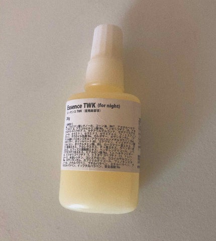 エッセンスTWK/ビーエスコスメ/美容液を使ったクチコミ(1枚目)