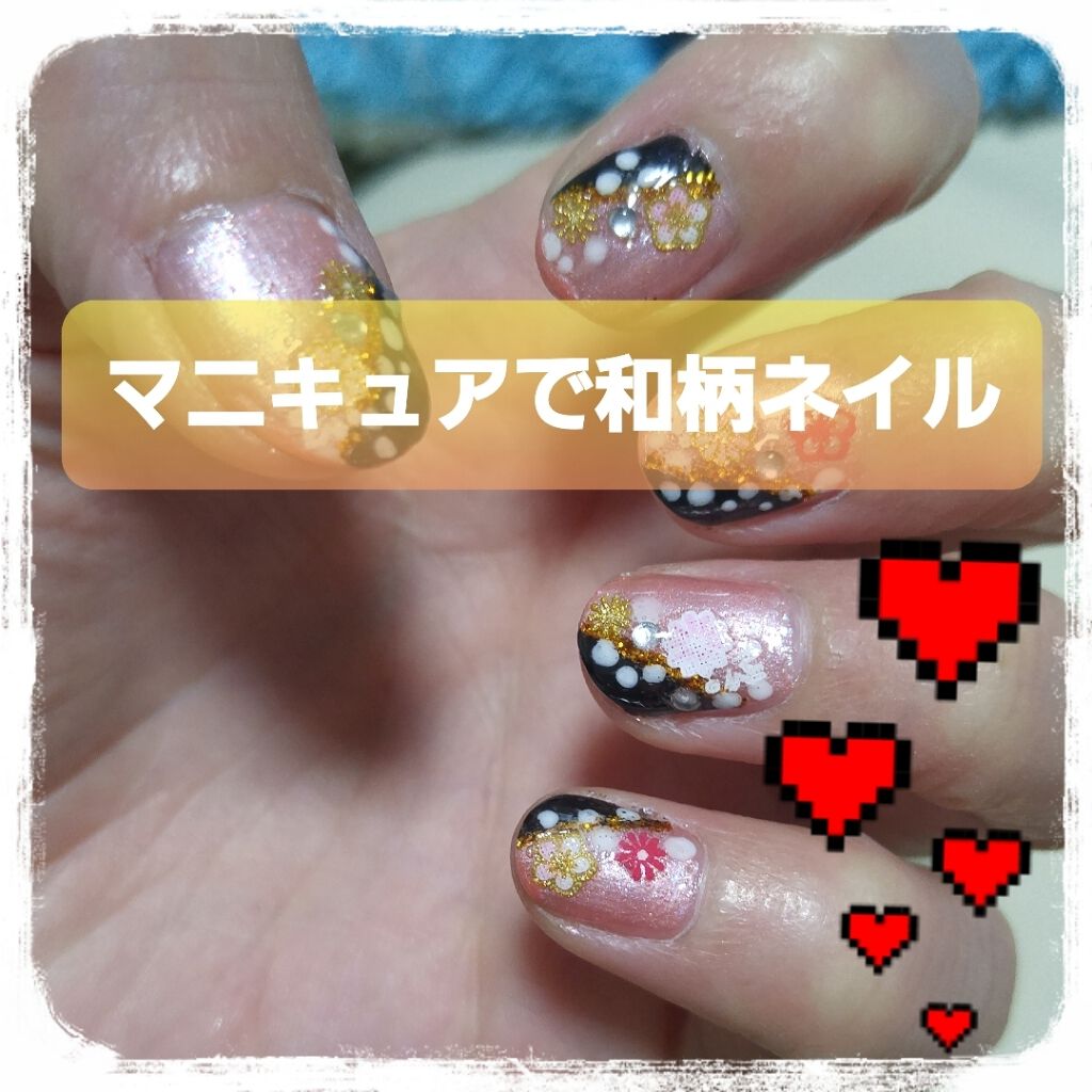 AT サロンネイルエナメル/Art Collection/マニキュアを使ったクチコミ(1枚目)