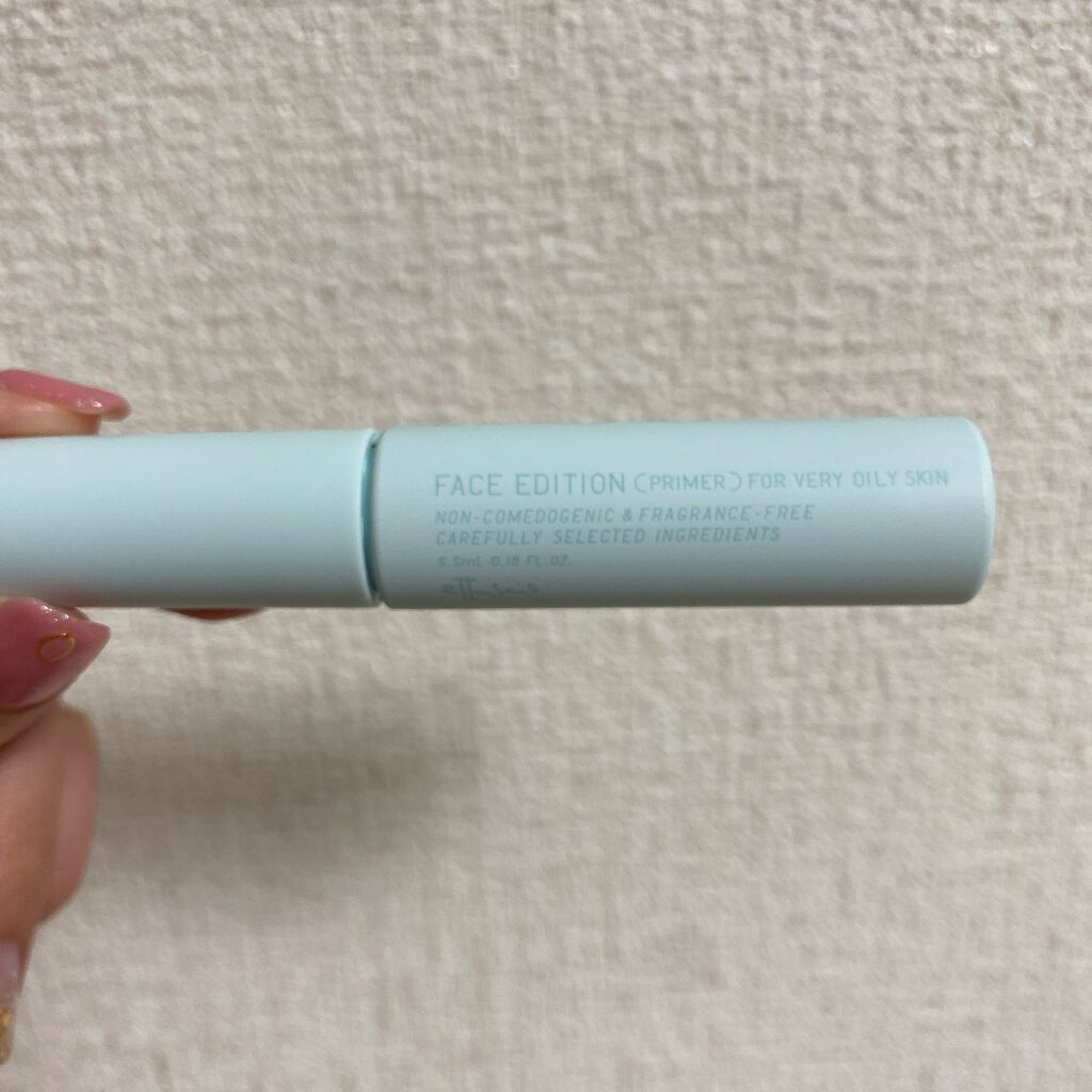 エテュセ ポアレスプライマー クール/ettusais/化粧下地を使ったクチコミ（1枚目）