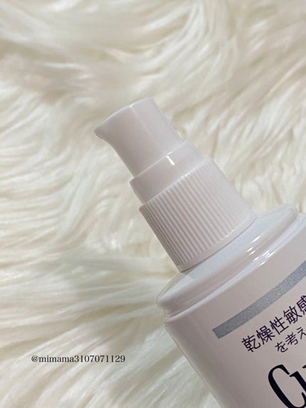 シミ・ソバカス予防ケア 乳液/キュレル/乳液を使ったクチコミ(2枚目)