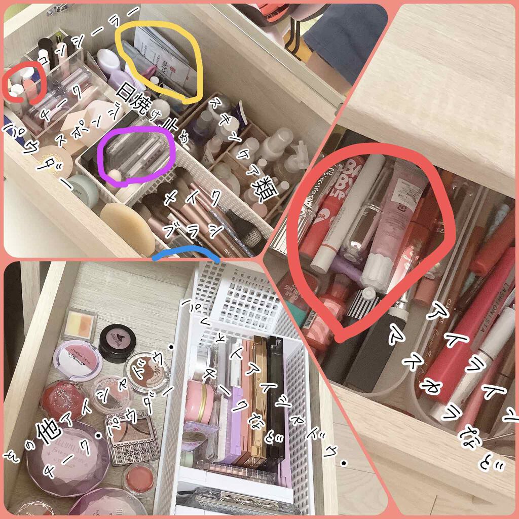 なっこ フォロバします💕 on LIPS 「\現役JCのドレッサー収納紹介!!/今日ドレッサーが届いて、ま..」(3枚目)