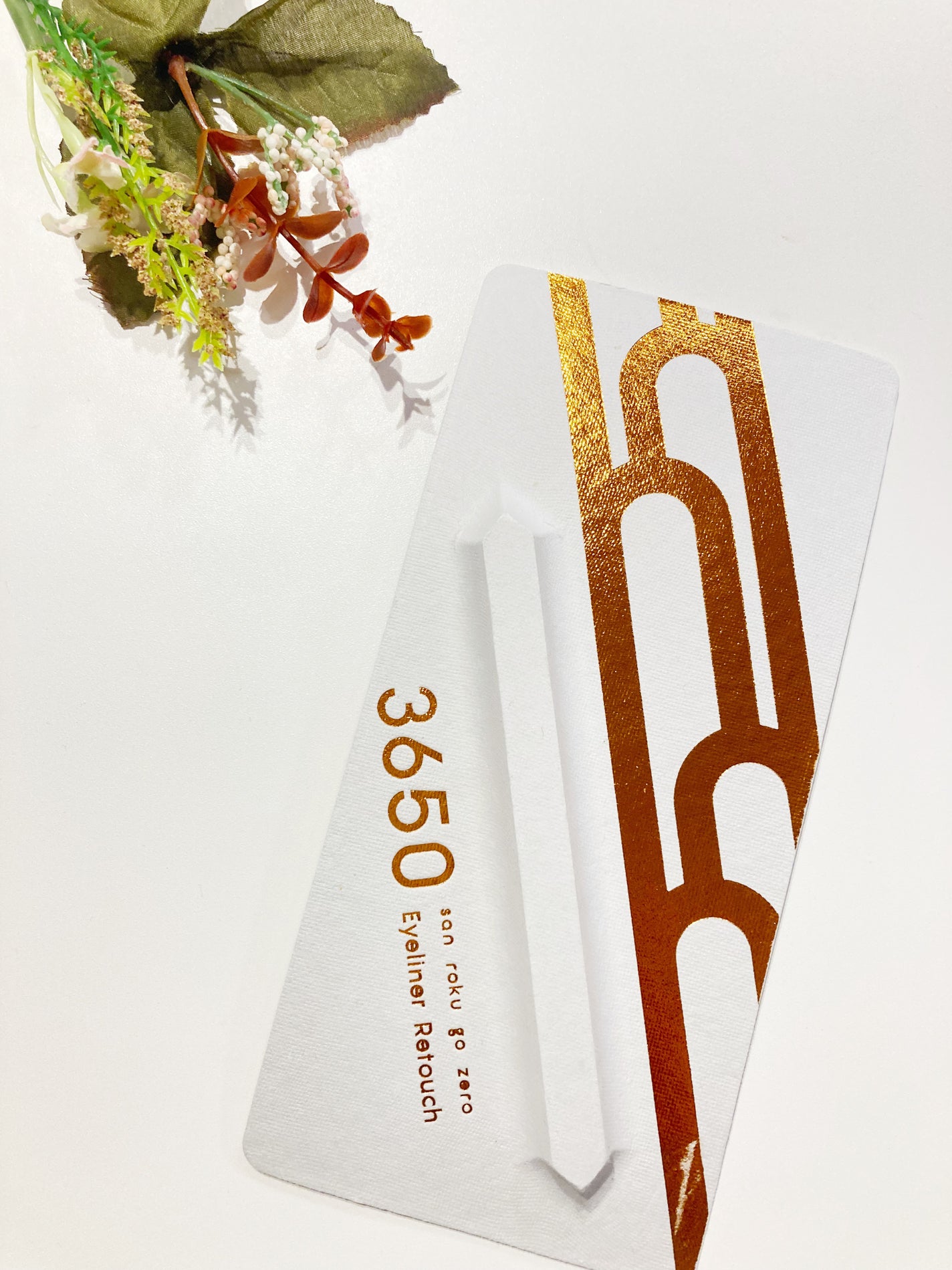 リタッチアイライナー /3650/リキッドアイライナーを使ったクチコミ(1枚目)