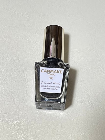カラフルネイルズ/キャンメイク/マニキュアを使ったクチコミ(1枚目)