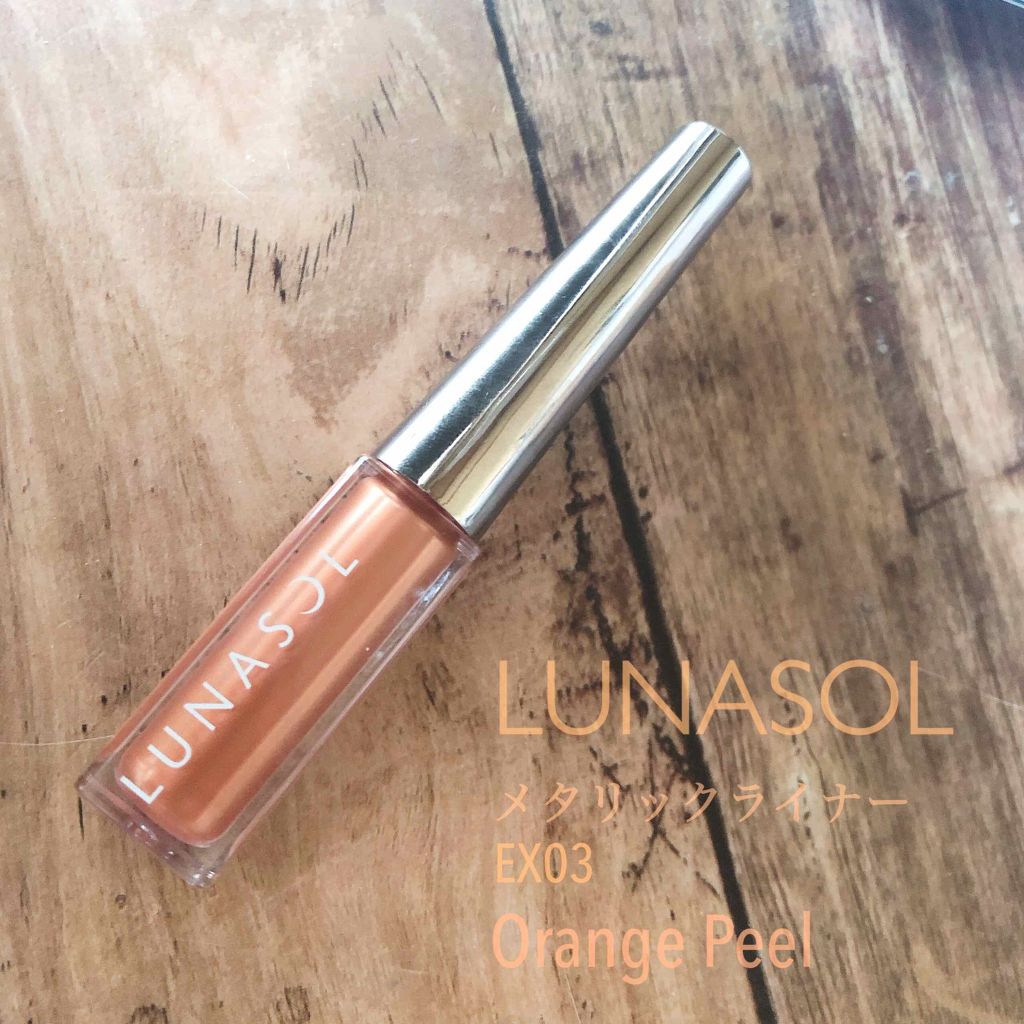 メタリックライナー/LUNASOL/リキッドアイライナーを使ったクチコミ（1枚目）