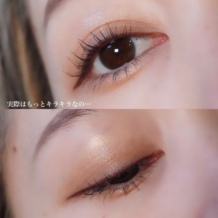 ジェルアイライナー/CEZANNE/ジェルアイライナーを使ったクチコミ(6枚目)