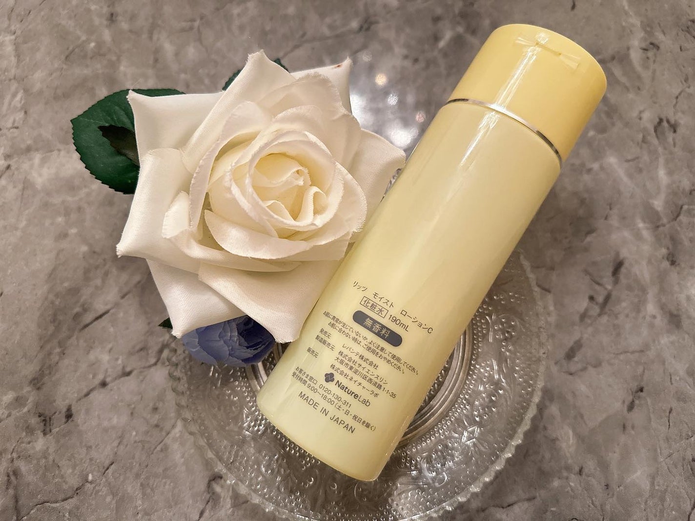 モイスト ローションC/リッツ/化粧水を使ったクチコミ(3枚目)