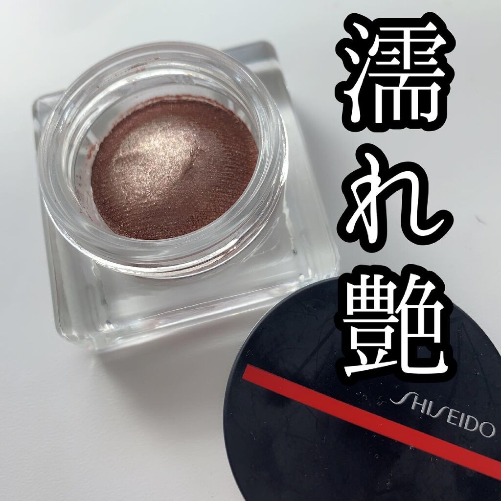 オーラデュウ プリズム 03 Cosmic/SHISEIDO/単色アイシャドウを使ったクチコミ（1枚目）