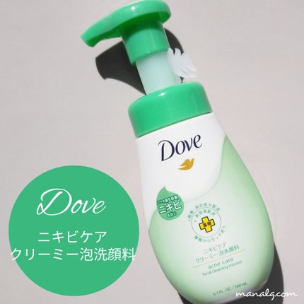 ニキビケア クリーミー泡洗顔料/ダヴ/泡洗顔を使ったクチコミ(1枚目)