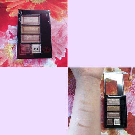 ショコラスウィート アイズ/リンメル ロンドン/アイシャドウパレットを使ったクチコミ(1枚目)