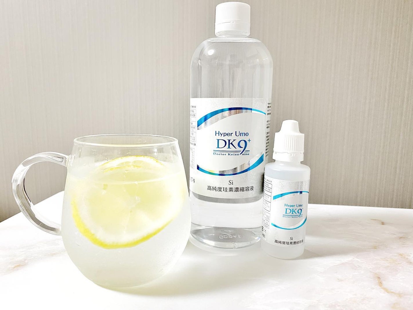 Non/フォロバ100 on LIPS 「世界で話題のインナーケアアイテム@hyperumodk9さんの..」(1枚目)