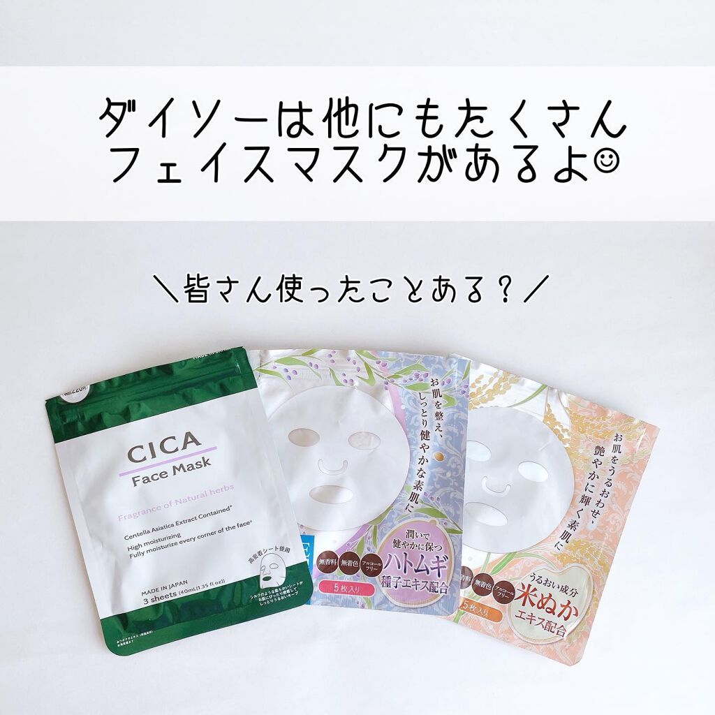 ããð100åïŸïŸïŸïœ±ã®å
çŸå®¹ïŸïŸïœ°ïŸ
ð°ð on LIPS ããããã¯ã£ãŠã€ãã€ãæºãŸã£ã¡ããð¶âšãâ¡â¡ããã°ãã¯ðããã§ã..ãïŒ7æç®ïŒ