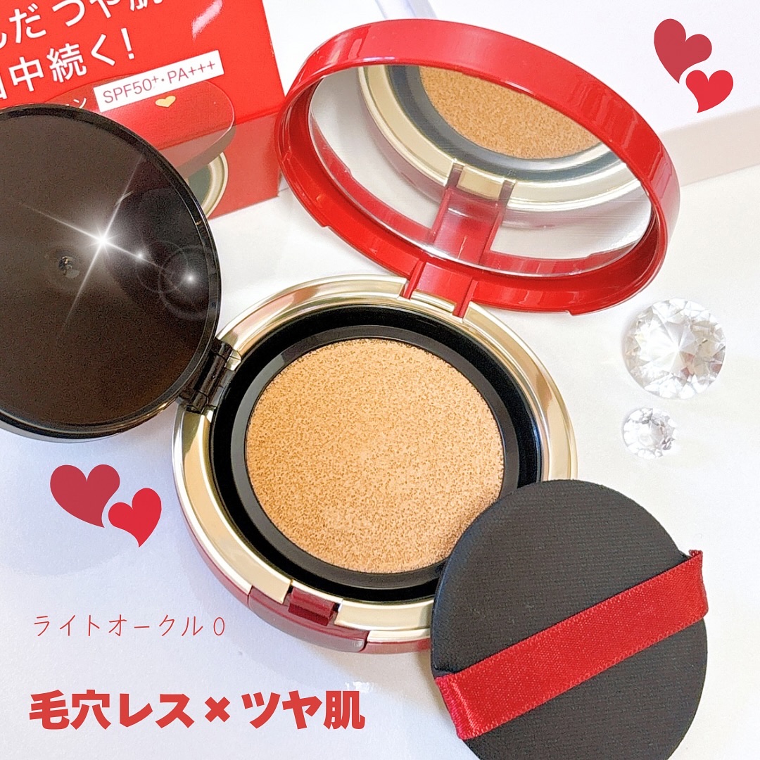 インテグレート プロフィニッシュクッション/インテグレート/クッションファンデーションを使ったクチコミ（2枚目）