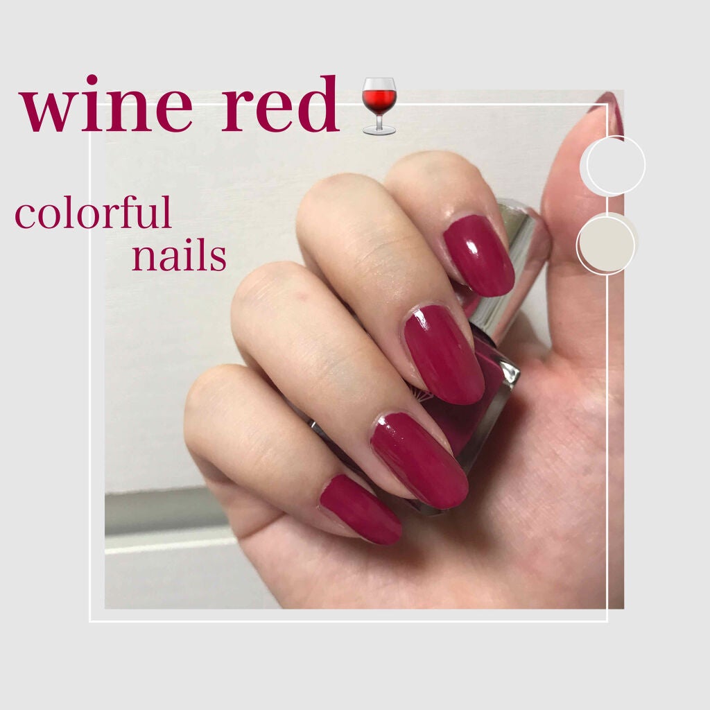 カラフルネイルズ/キャンメイク/マニキュアを使ったクチコミ(1枚目)