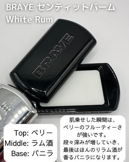 BRAYE LIPSLEEK/BRAYE/口紅を使ったクチコミ(3枚目)