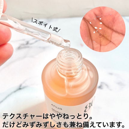 ドクダミ 77 スージングトナー/Anua/化粧水を使ったクチコミ(6枚目)