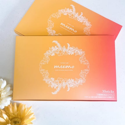 meemo/meemo/健康サプリメントを使ったクチコミ(2枚目)