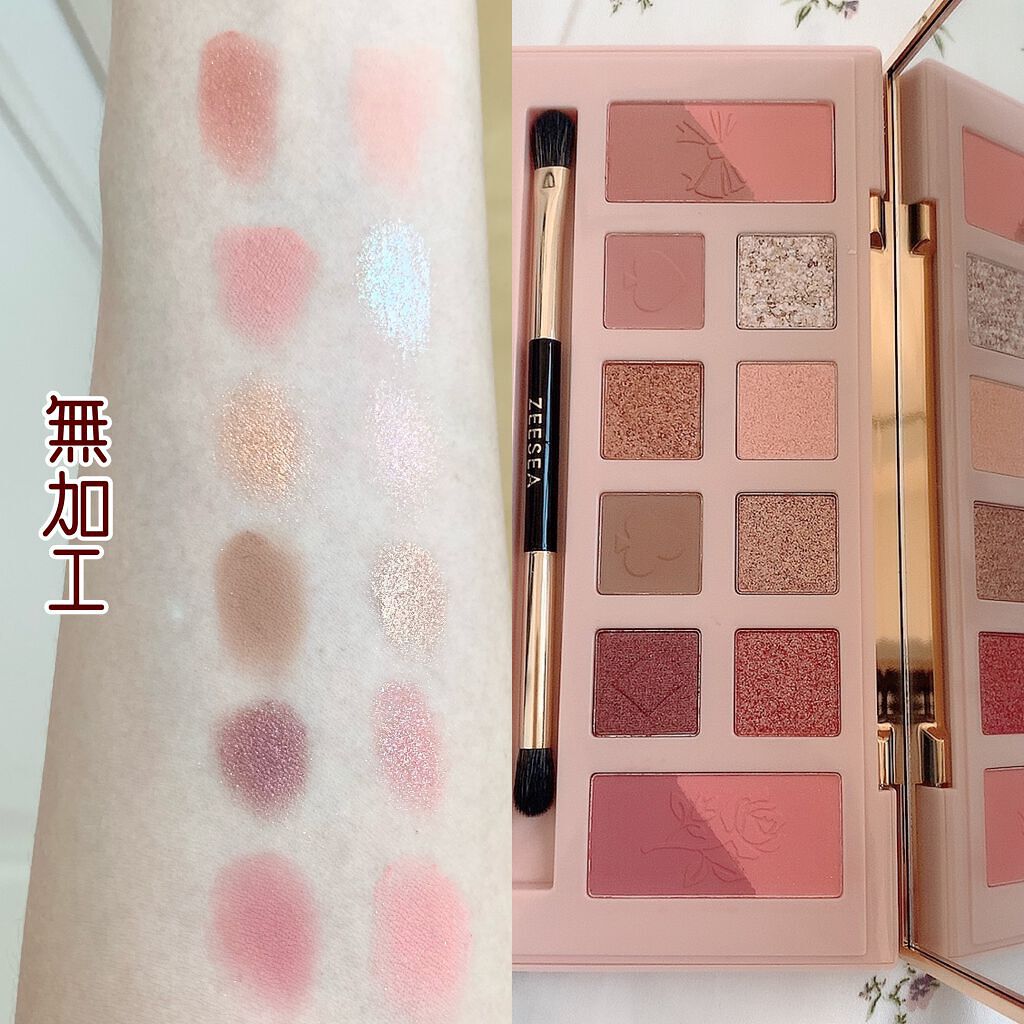 アリスドリームランドシリーズ 12色アイシャドウパレット(ZEESEA×大英博物館)/ZEESEA/アイシャドウパレットを使ったクチコミ(3枚目)