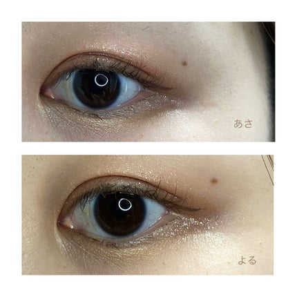 THE アイパレR/b idol/アイシャドウパレットを使ったクチコミ(6枚目)